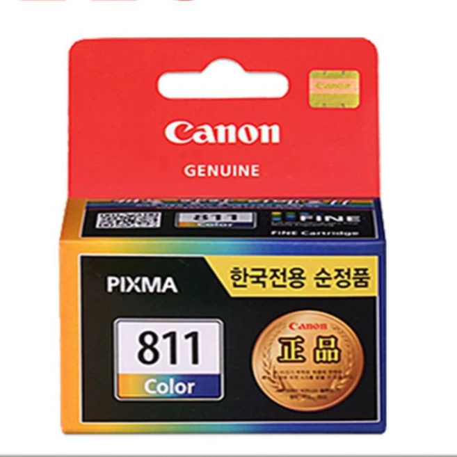 추천9 mx426 잉크