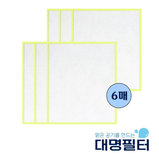 추천3 ax033b310ggd 제품