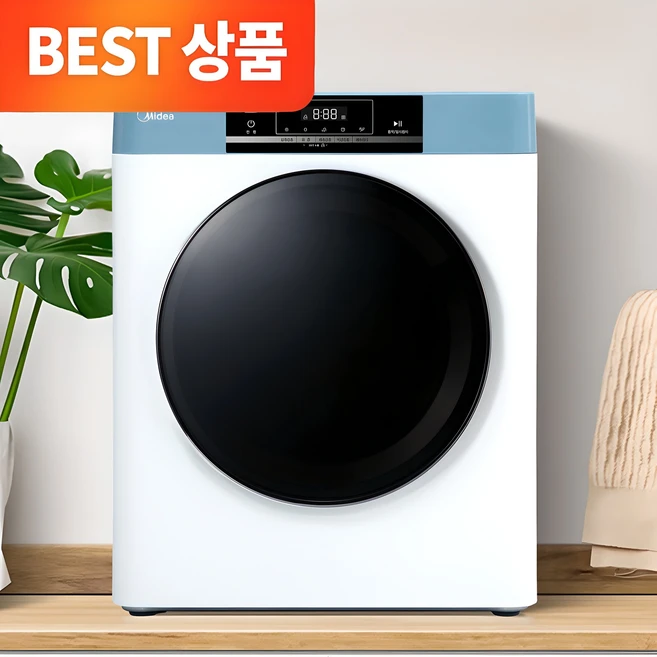추천5 wa19cg6745bd 19kg