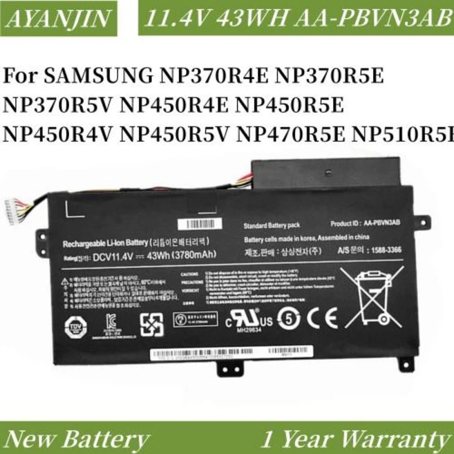 추천9 nt450r5e 배터리