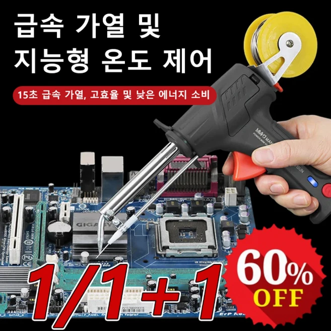 추천7 a68 hl