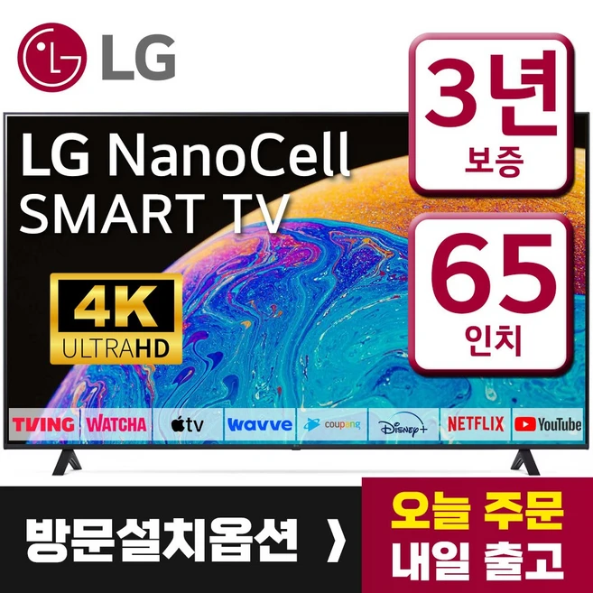 추천5 55ur93rc0na