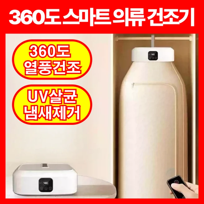 추천1 df60t8300wg