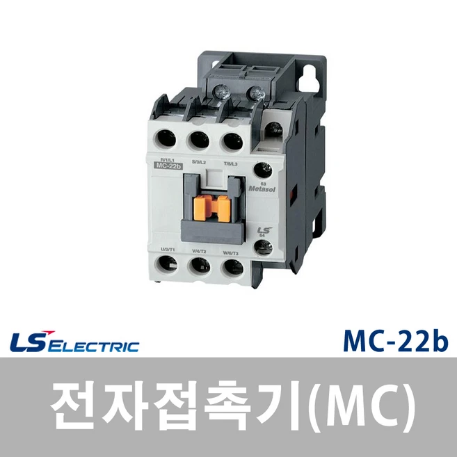 추천9 mc-22b