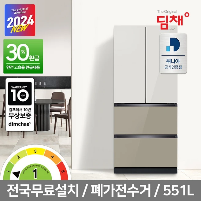 추천9 z333gbb162s