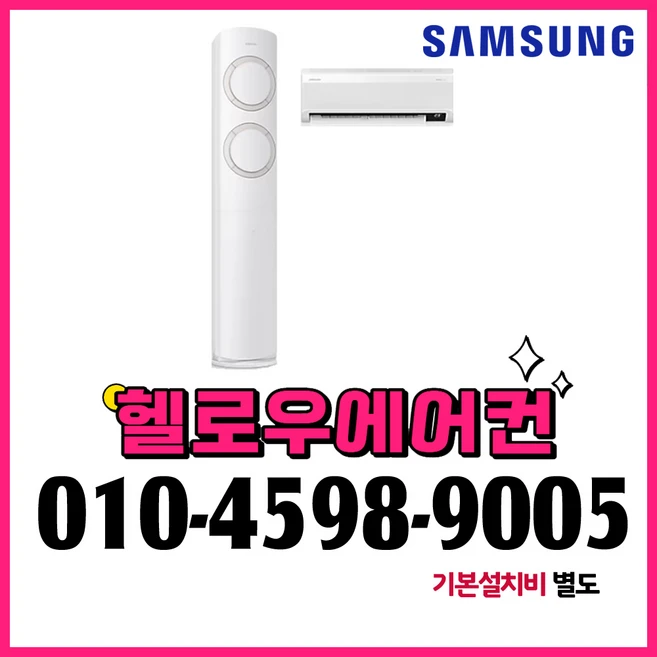 추천6 af19b6474tzrt