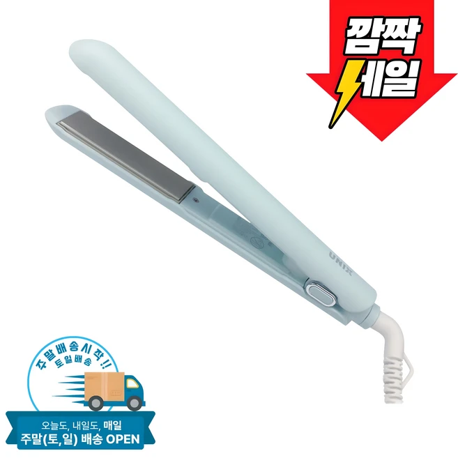 추천2 uci-a2302