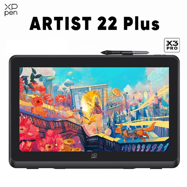 추천1 xppen artist 22 plus