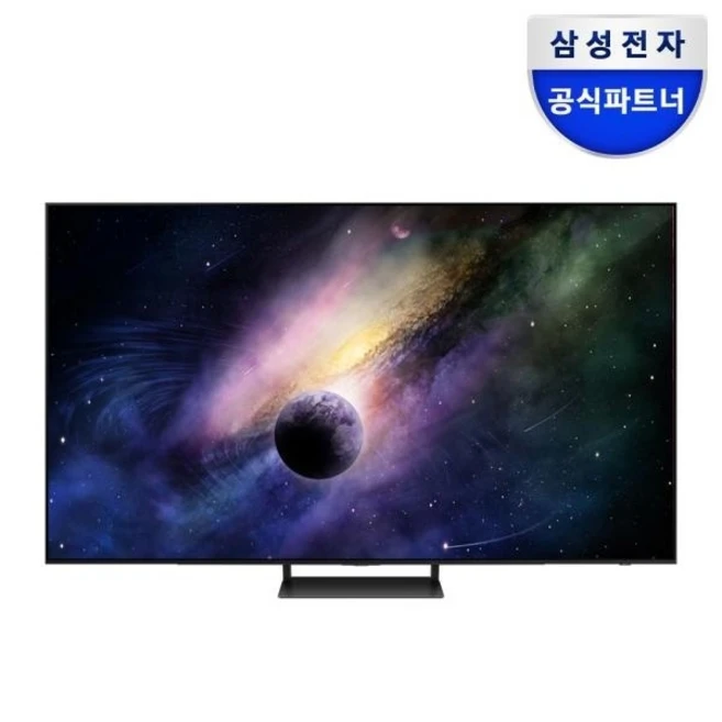추천10 kq65sc90afxkr