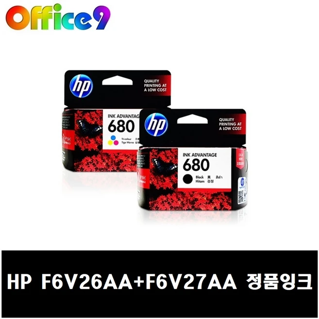 추천5 hp 4535