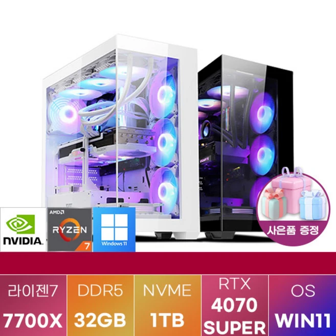 추천5 i7 12700k