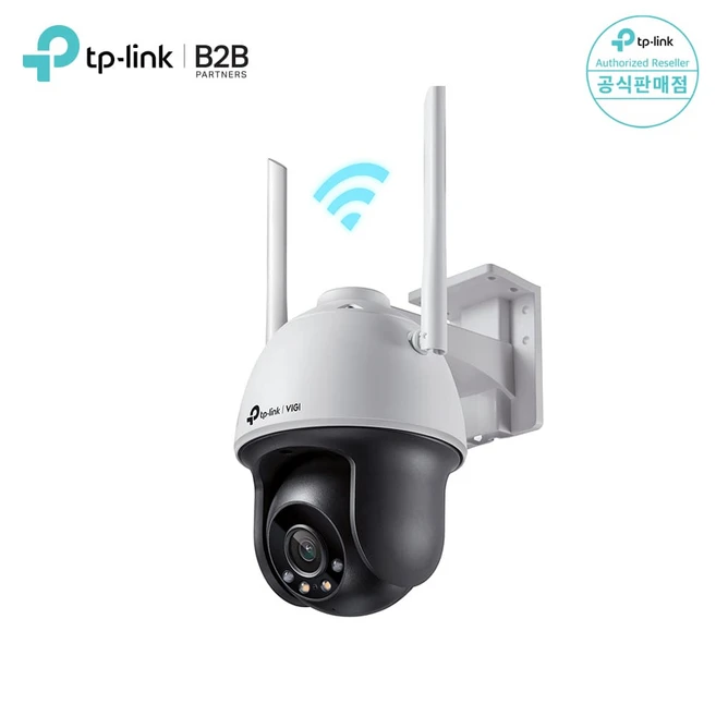 추천1 c540-w