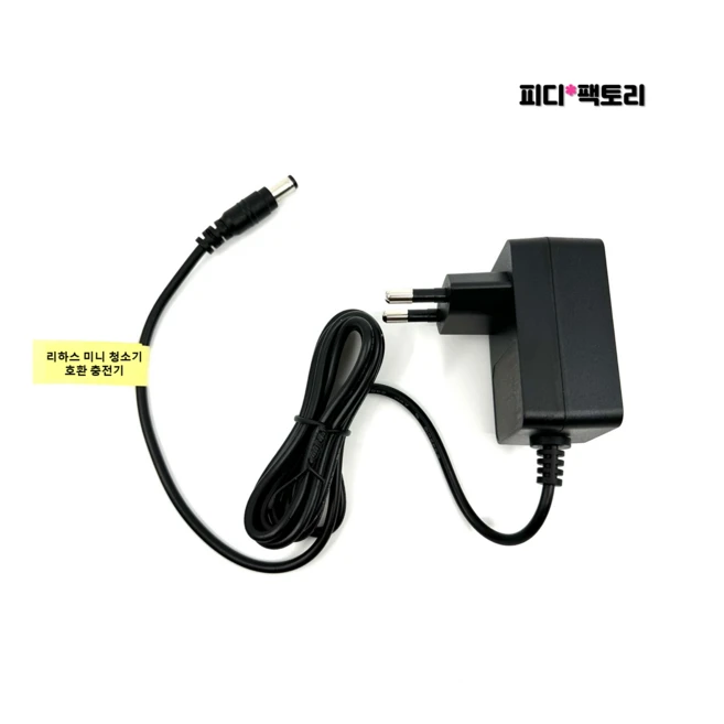 추천4 teb-4120