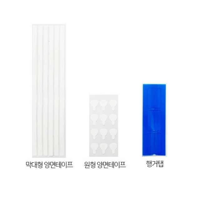 이젠뷰 모니터 보안필름 커브드 화면보호기 노트북 사생활보호 양면테이프 행탭 거치탭, 1개, 행거탭+원형+막대형 1세트