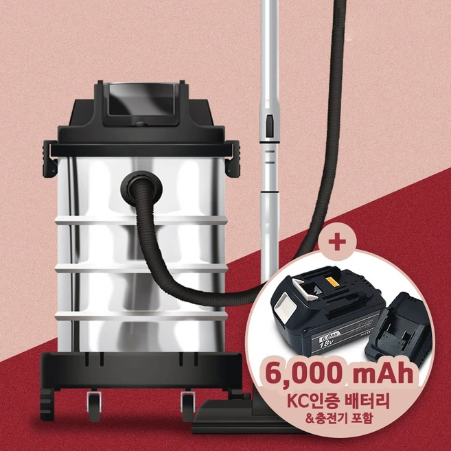 추천10 대용량청소기