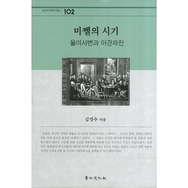 추천10 mi4ever 인기 상품 당신에게 맞는