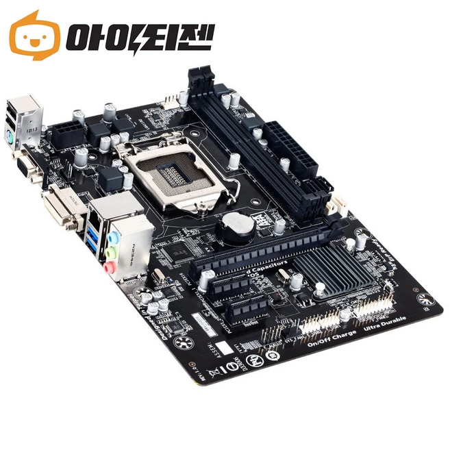 추천1 lga1150 메인보드