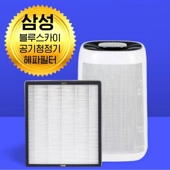추천8 ax34t3000wwd