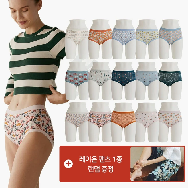 라페어 비밀의숲 팬티 15종 + 인견 7부 팬츠 모바일