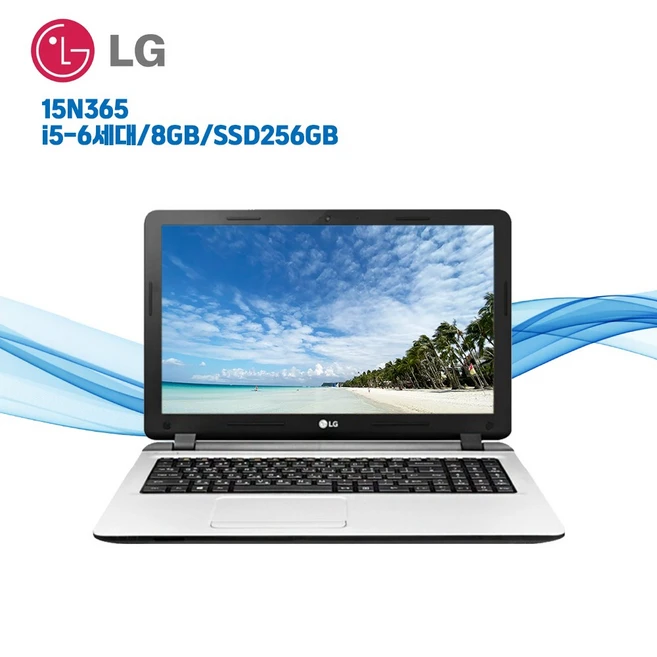 추천1 lg인강용노트북