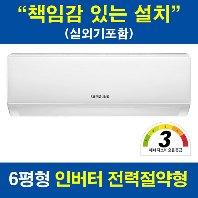 AR06A1171HZN 추천 1등 제품