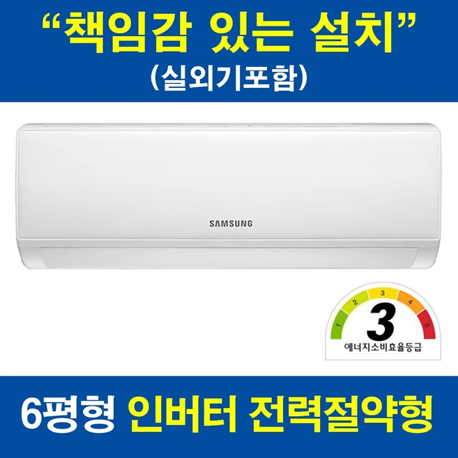 추천1 AR06A1171HZN