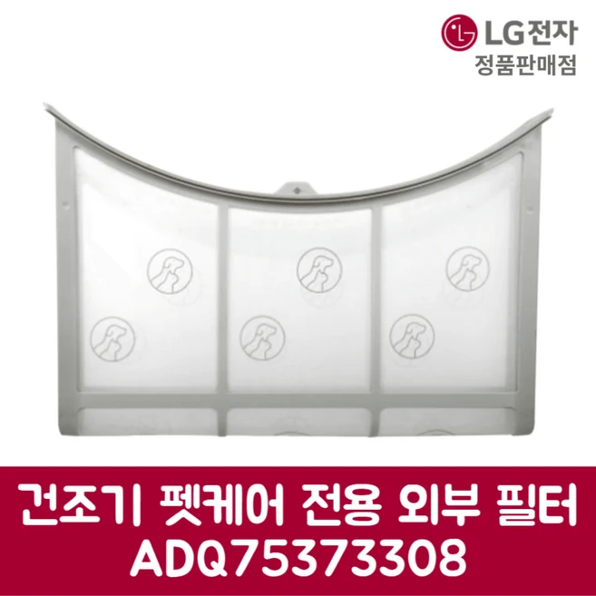 추천7 rd21wsc