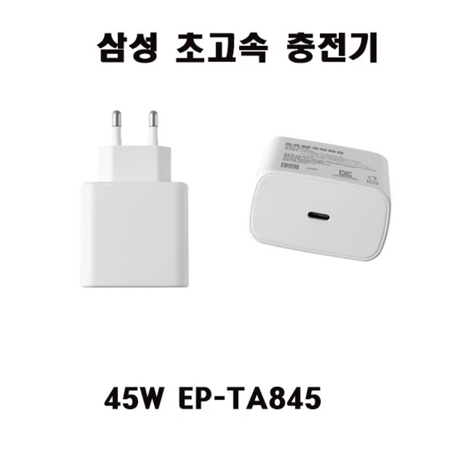 추천7 ep ta20kbk