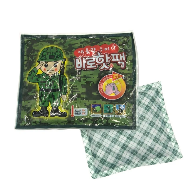 국산 바로핫팩 2개입 주머니 보온대 포켓용 대용량 국내산 핫팩, 2개
