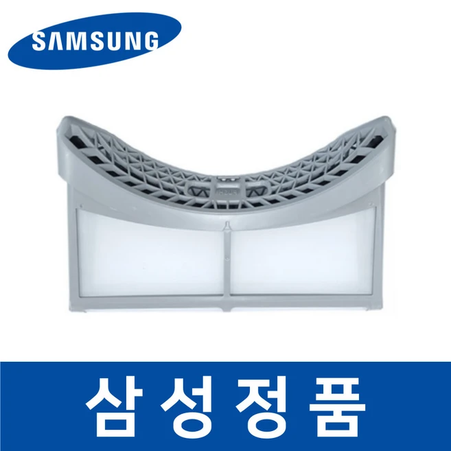 추천4 삼성 건조기 dv14n8520kw