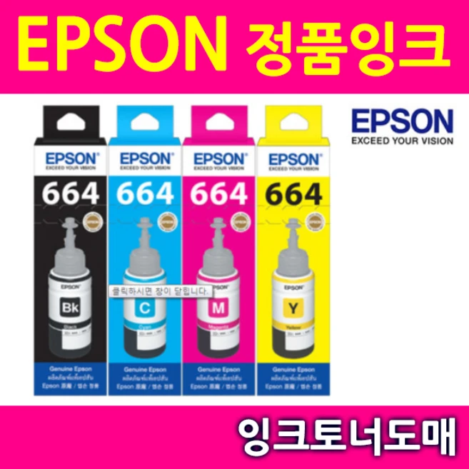 추천10 t6641