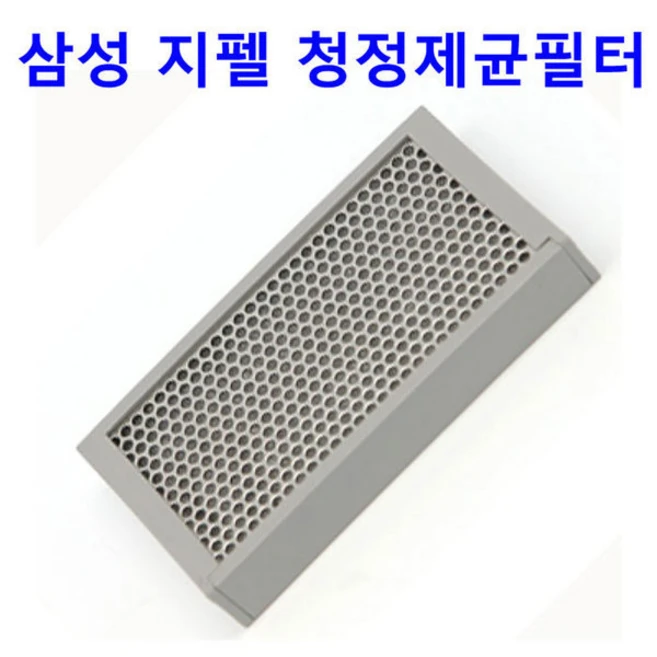추천4 rf85k9022xdb