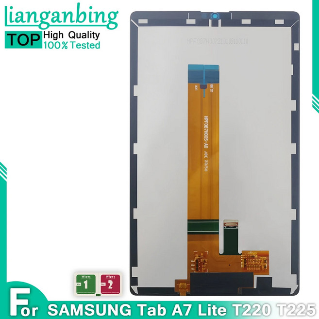 추천7 노트북 LCD 패널
