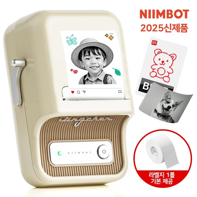 추천6 스티커프린터