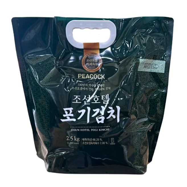 peacock 조선호텔 포기김치 냉장, Once, 1개, 2.5kg
