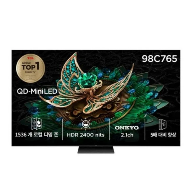 추천4 tcl 98c755
