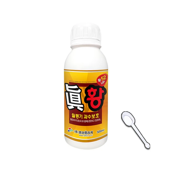 추천2 광양 성황 푸르지오