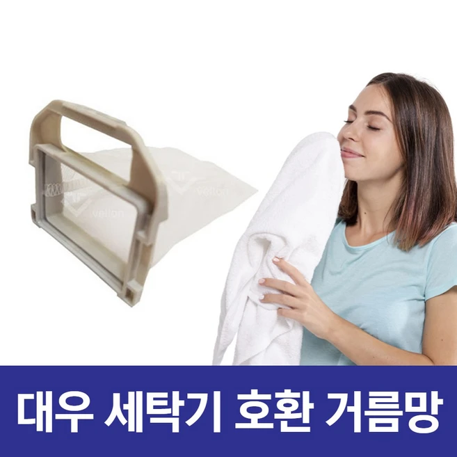 추천10 dwf-551m