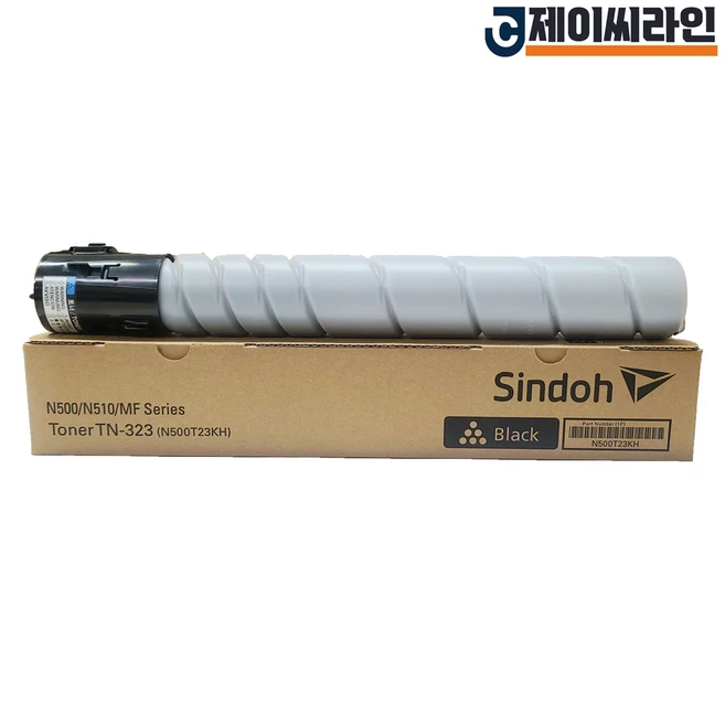 추천4 tn323