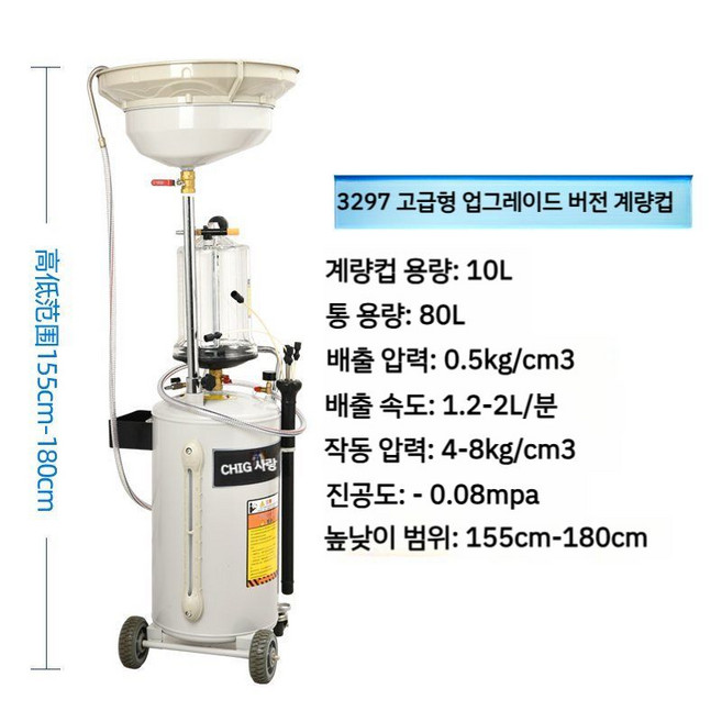 추천4 여성용 자동 흡입기