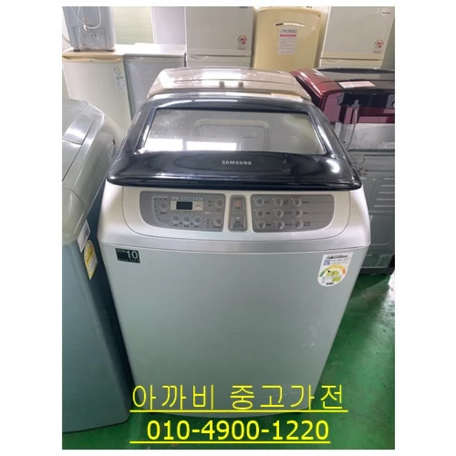 추천5 wa-bs149wa