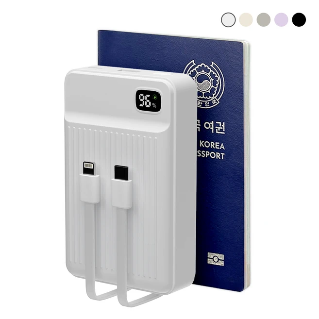 추천10 baseus 보조배터리 22.5