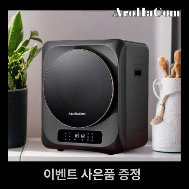 추천6 삼성 건조기 dv17t8520bw