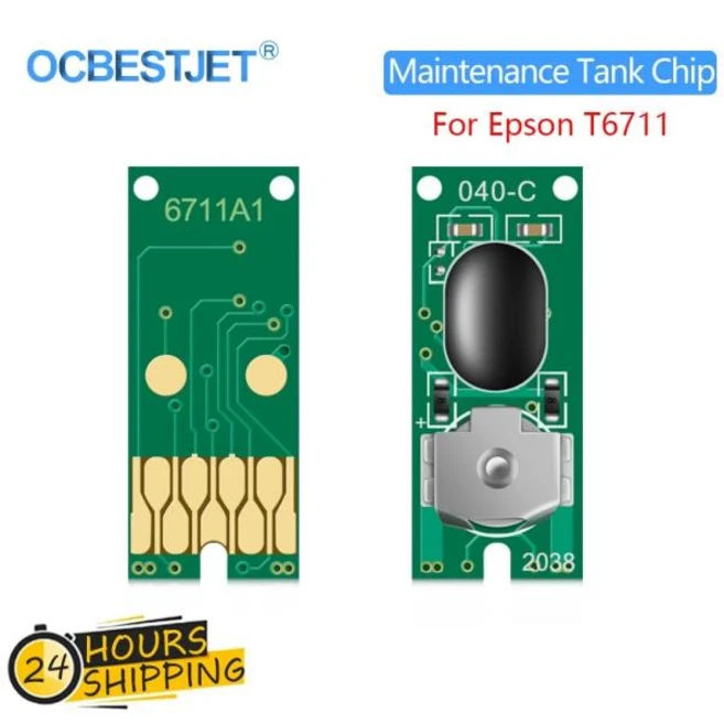 추천9 t6711