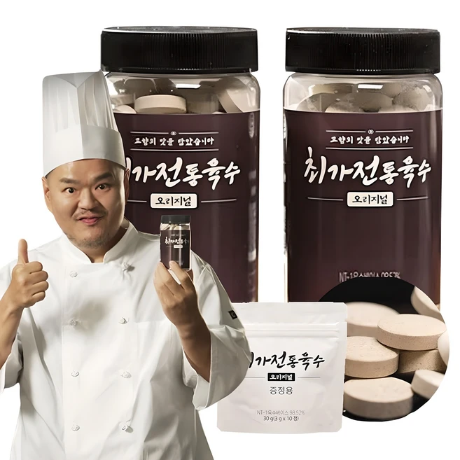 추천2 Q레보 인기 상품 당신에게 딱 맞는 제품은