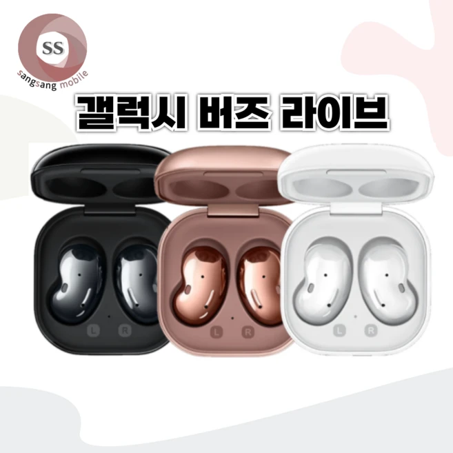 삼성 중고 Galaxy 버즈 버즈2 버즈플러스 버즈라이브 블루투스 무선 이어폰, 미스틱블랙, 중고 갤럭시 버즈 라이브 SM-R180N, 충전케이블 필요없어요