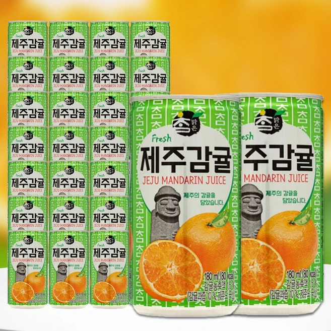 추천3 사과쥬스 캔