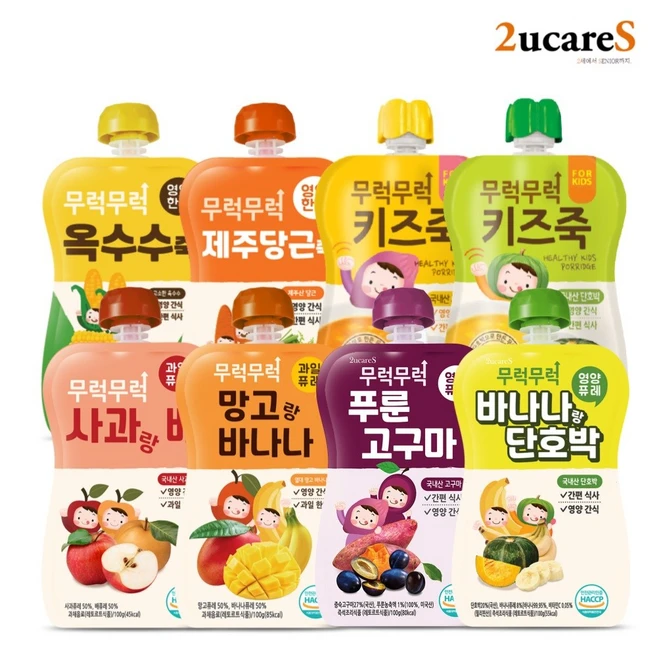 추천9 베이비본죽 후기1