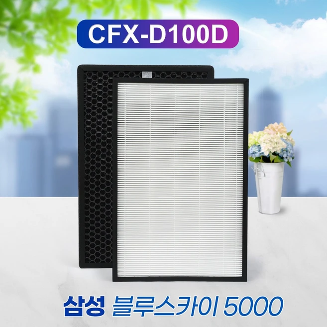추천2 ax60m5050wsd