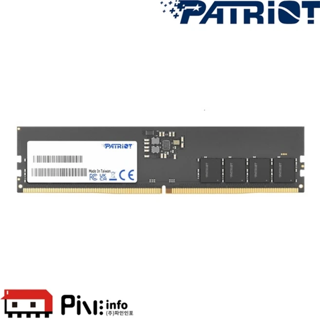 추천10 ddr5 5200